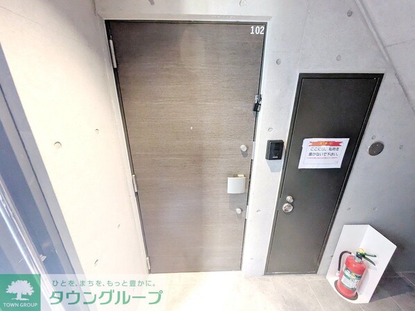 MAISON DE Sの物件内観写真